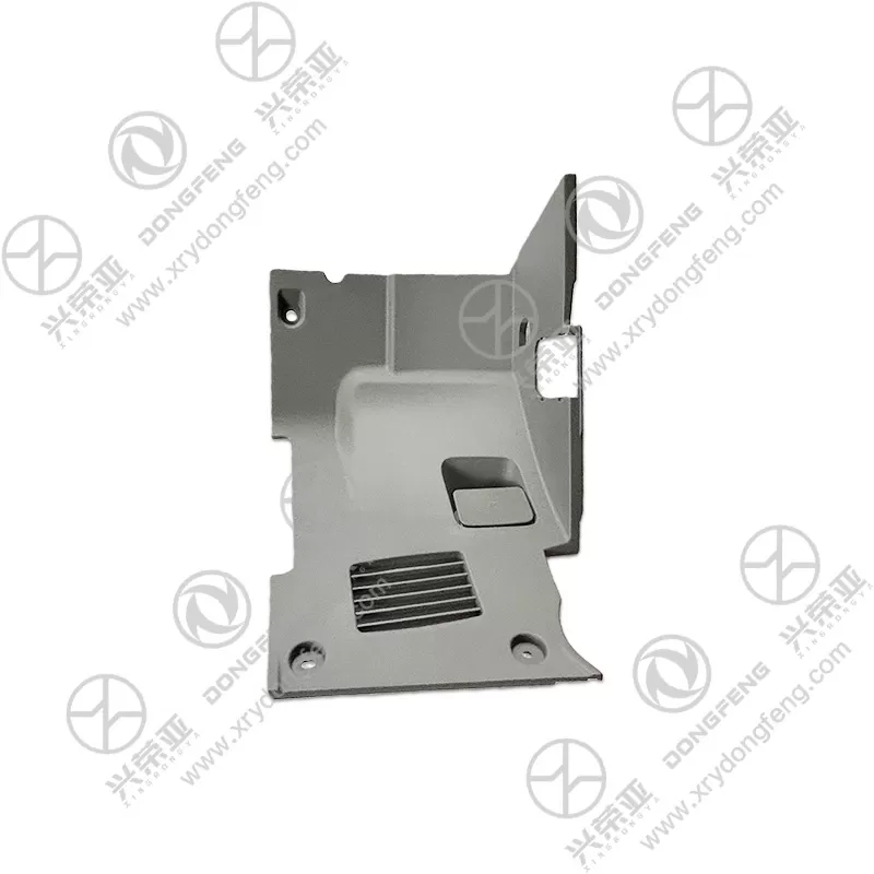 Main View Wire Harness Guard Plate OE 5305985-C6100 Dongfeng GX&KX