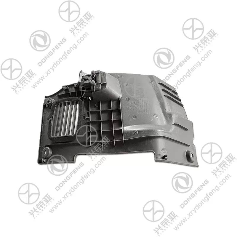 Mounting Hole Detail View Wire Harness Guard Plate OE 5305985-C6100 Dongfeng GX&KX