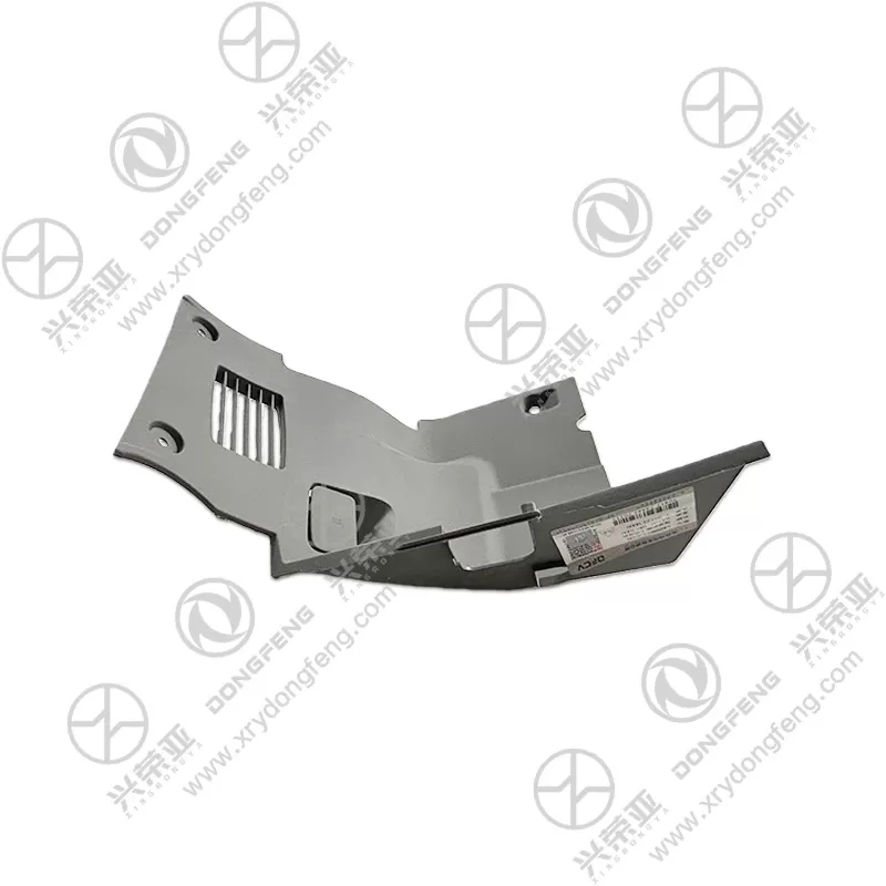 Multi-Angle View Wire Harness Guard Plate OE 5305985-C6100 Dongfeng GX&KX