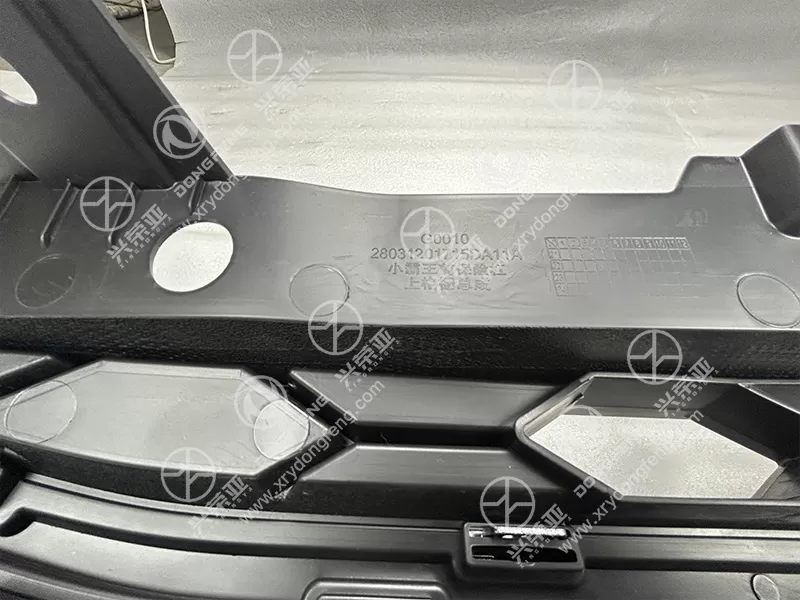 Material Detail View Xiaobawang Front Bumper Upper Grille OE 28031201715DA11A Dongfeng DFAC