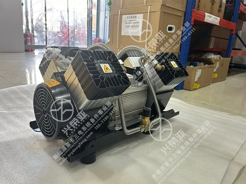 Main View Air Compressor Assembly OE 3509010-90000 Dongfeng New Energy