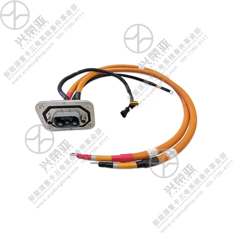 Front View Vehicle-Side Connector Assembly 2 OE C00204.019800 Dongfeng New Energy