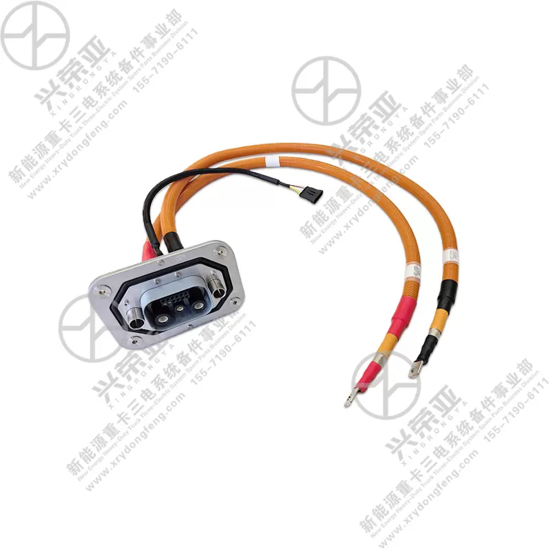 Terminal Detail View Vehicle-Side Connector Assembly 1 OE C00204.009400 Dongfeng New Energy