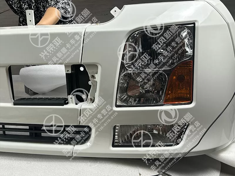 Light Detail View Bumper Assembly OE 8406001-KAGY01Y Dongfeng Xinjiang