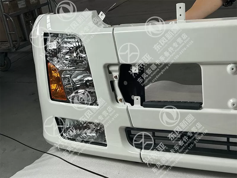 Material Detail View Bumper Assembly OE 8406001-KAGY01Y Dongfeng Xinjiang