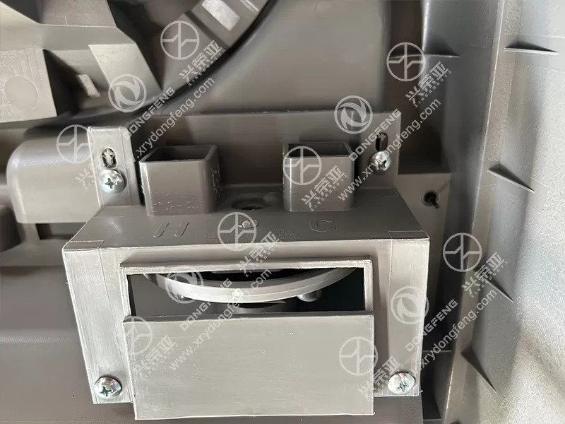 Material Detail View Driver-Side Storage Compartment OE 5103010-C0400 Dongfeng Kinland