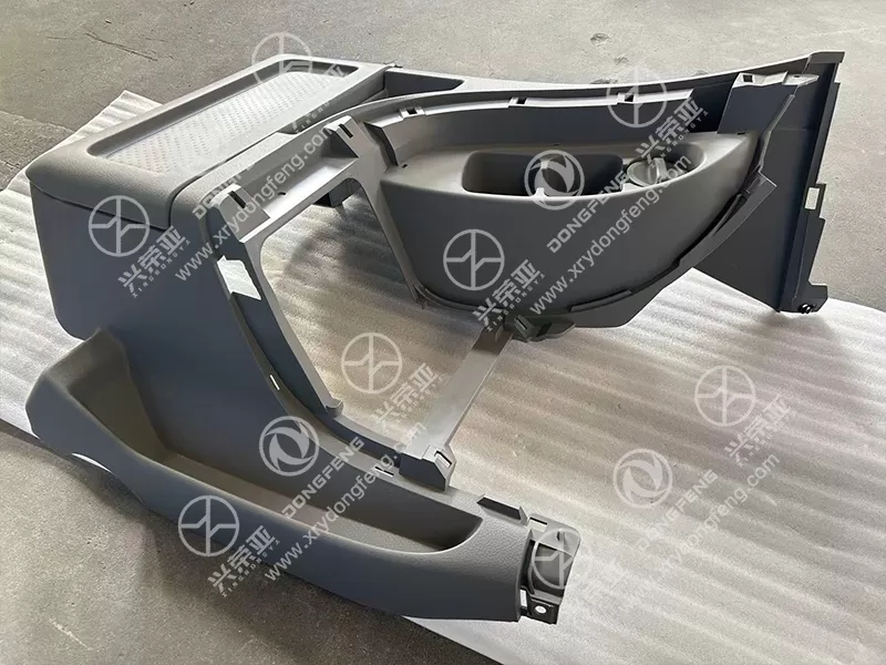 Side View Driver-Side Storage Compartment OE 5103010-C0400 Dongfeng Kinland