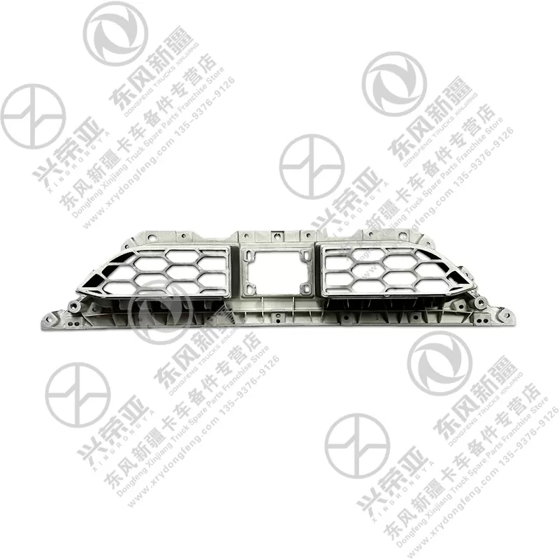 Back Structure View Lower Grille OE 8406038-TXGG01Y Dongfeng Xinjiang X7