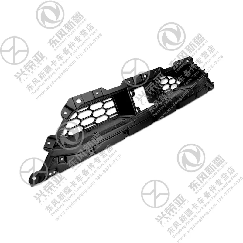 Multi-Angle View Lower Grille OE 8406038-TXGG01Y Dongfeng Xinjiang X7
