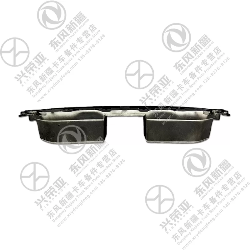 Side View Lower Grille OE 8406038-TXGG01Y Dongfeng Xinjiang X7