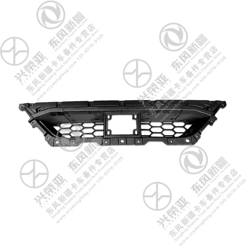 Top View Lower Grille OE 8406038-TXGG01Y Dongfeng Xinjiang X7