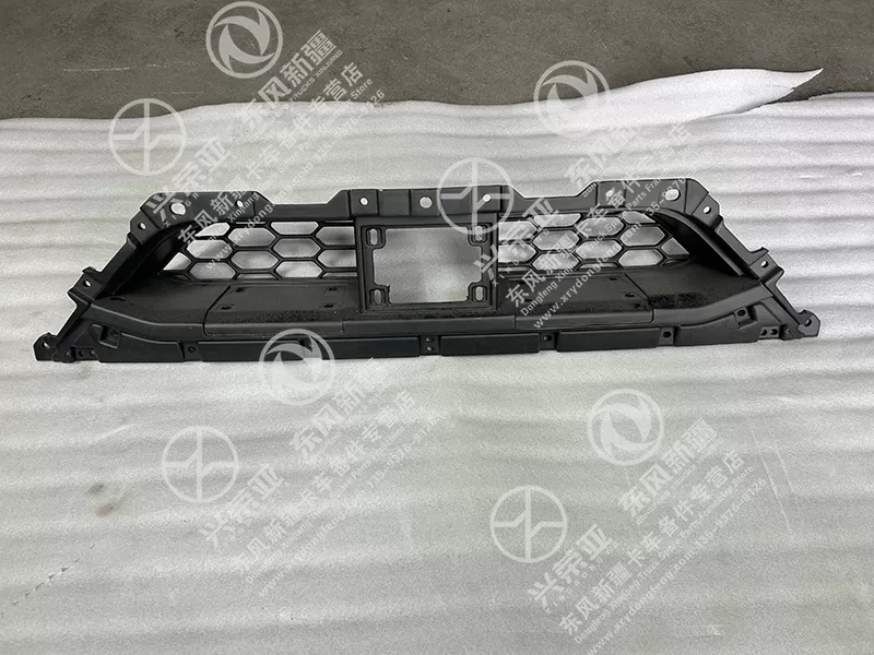 Internal View Lower Grille OE 8406038-TXGG01Y Dongfeng Xinjiang X7