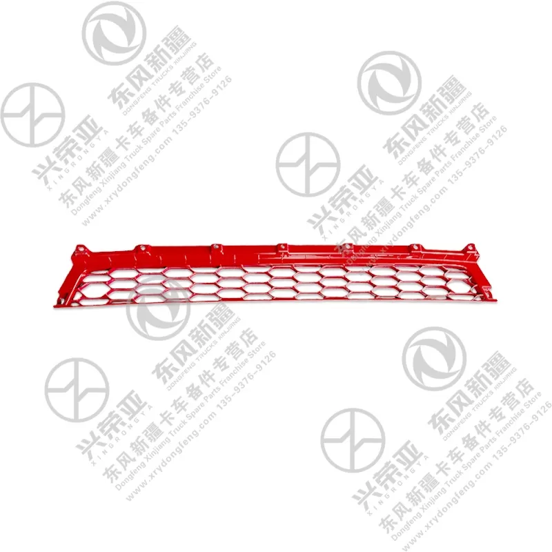 Front Overall View Front Bumper Upper Grille OE 8406035-KXGG01Y Dongfeng Xinjiang X3