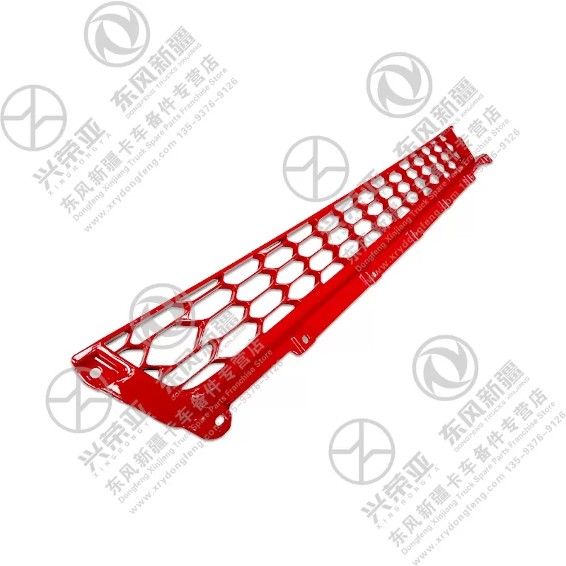 Multi-Angle View Front Bumper Upper Grille OE 8406035-KXGG01Y Dongfeng Xinjiang X3