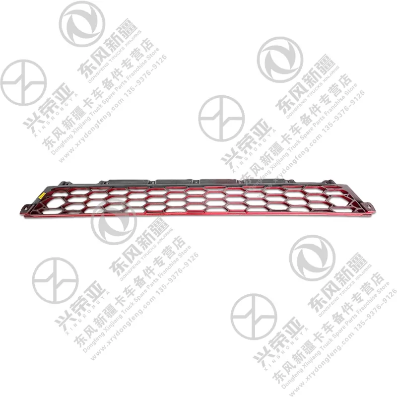 Rear View Front Bumper Upper Grille OE 8406035-KXGG01Y Dongfeng Xinjiang X3