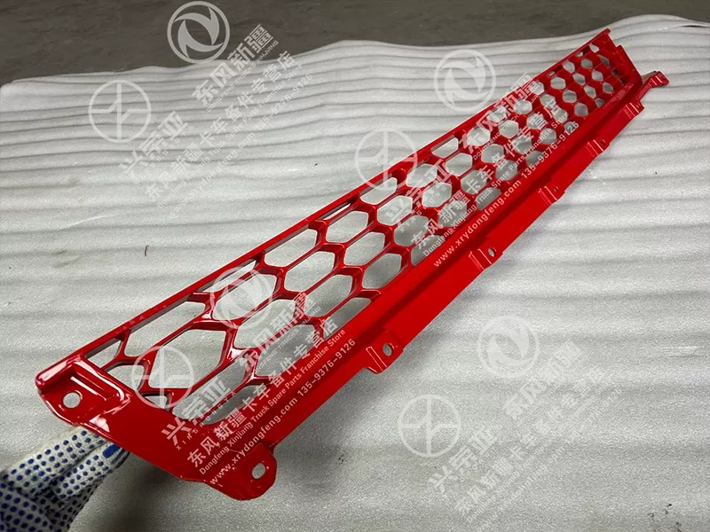 Material Detail View Front Bumper Upper Grille OE 8406035-KXGG01Y Dongfeng Xinjiang X3