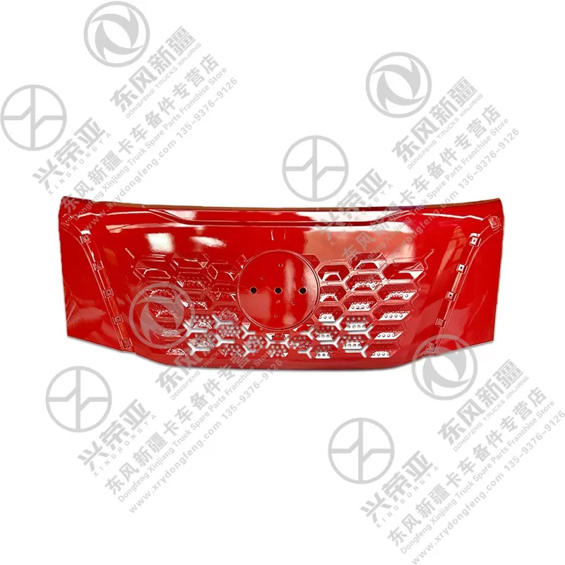 Front View Front Mask Assembly OE 5301515-C51X301S Dongfeng Xinjiang X3