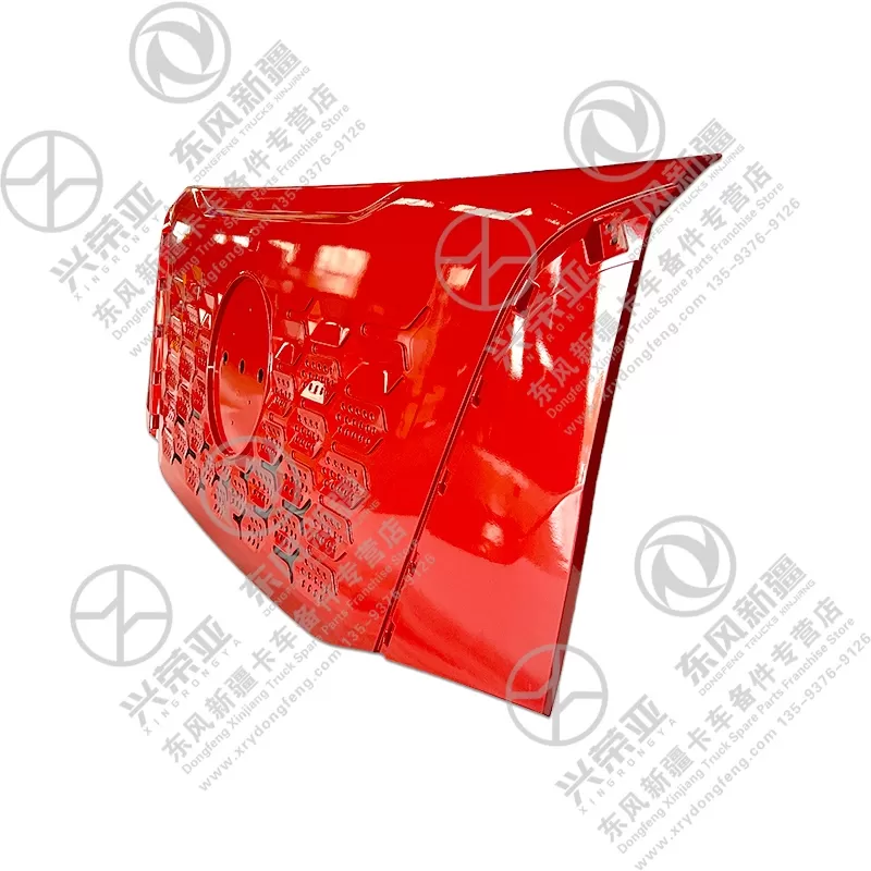 Material Detail View Front Mask Assembly OE 5301515-C51X301S Dongfeng Xinjiang X3