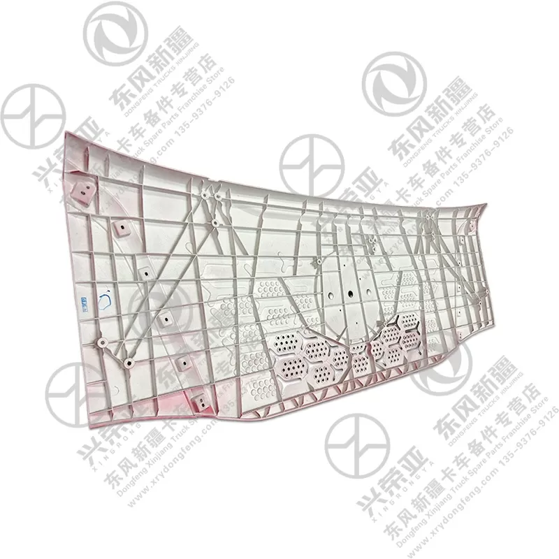 Multi-Angle View Front Mask Assembly OE 5301515-C51X301S Dongfeng Xinjiang X3