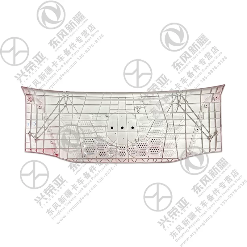 Rear View Front Mask Assembly OE 5301515-C51X301S Dongfeng Xinjiang X3