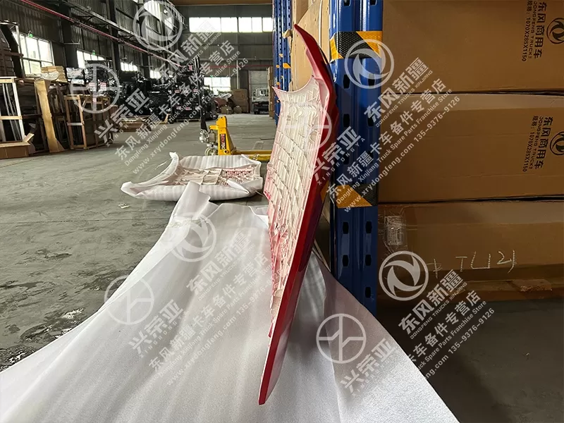 Side Structure View Front Mask Assembly OE 5301515-C51X301S Dongfeng Xinjiang X3