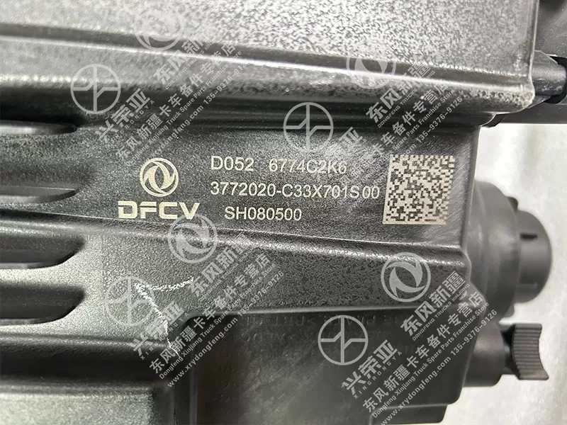OE Mark View Right Front Combination Lamp Assembly-LED OE 3772020-C33X701SY Dongfeng Xinjiang X7 High Configuration