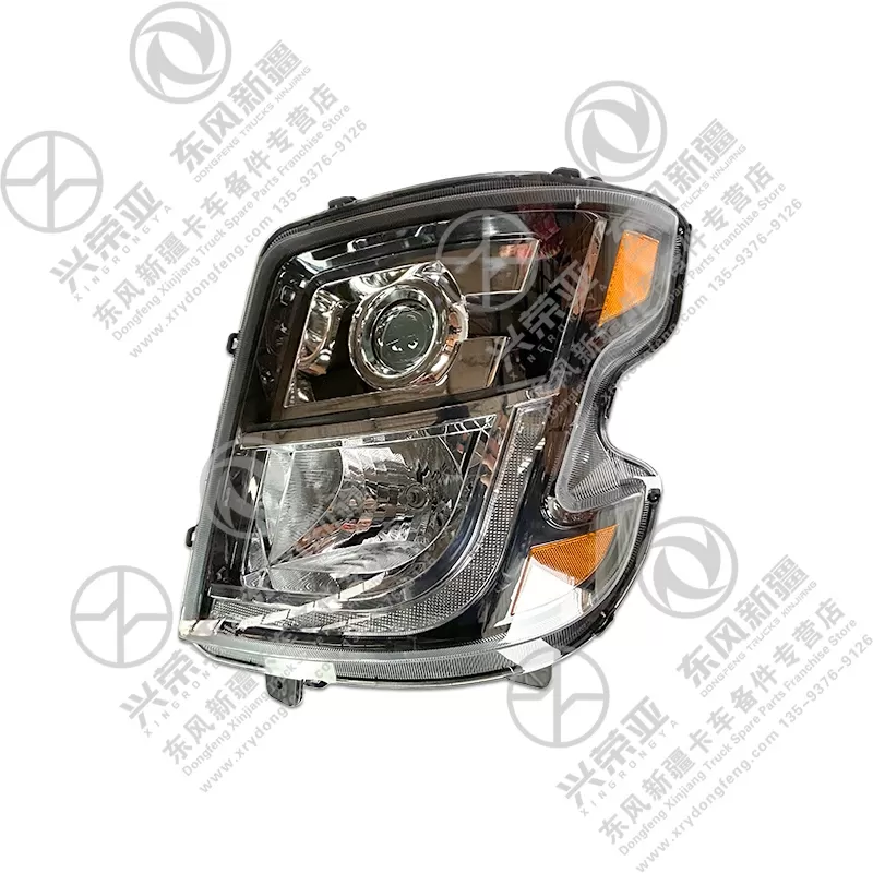 Front View Left Front Combination Headlight Assembly OE 3772010-TXGG01Y Dongfeng Xinjiang X7 Low Configuration