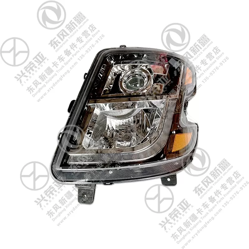 Multi-Angle View Left Front Combination Headlight Assembly OE 3772010-TXGG01Y Dongfeng Xinjiang X7 Low Configuration