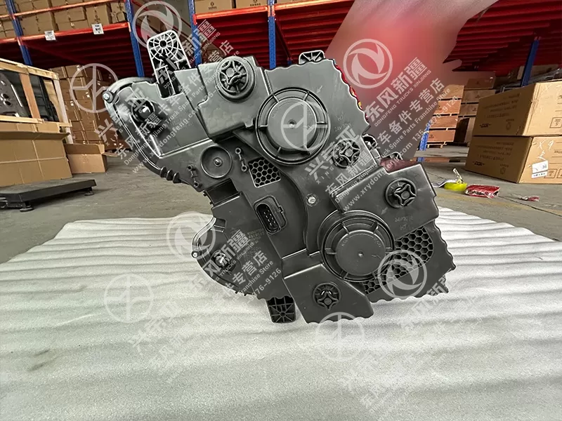 Mounting Hole View Left Front Combination Headlight Assembly OE 3772010-TXGG01Y Dongfeng Xinjiang X7 Low Configuration