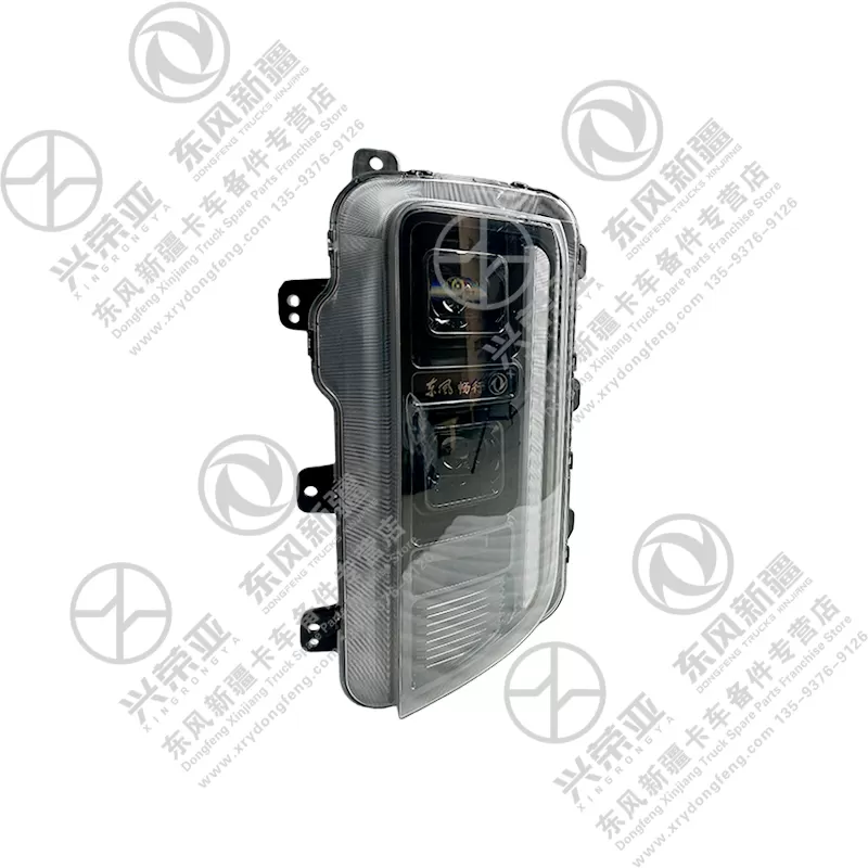 Front View Left Front Combination Lamp with Integrated Fog Light OE 3772010-CS030 Dongfeng Xinjiang X9