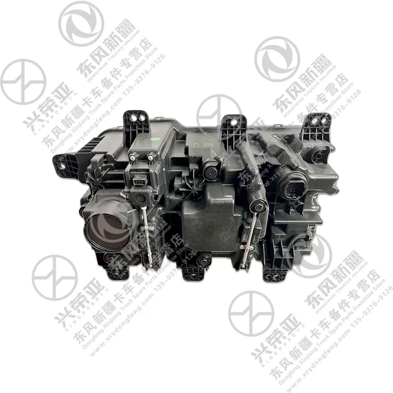 Mounting Hole View Left Front Combination Lamp with Integrated Fog Light OE 3772010-CS030 Dongfeng Xinjiang X9
