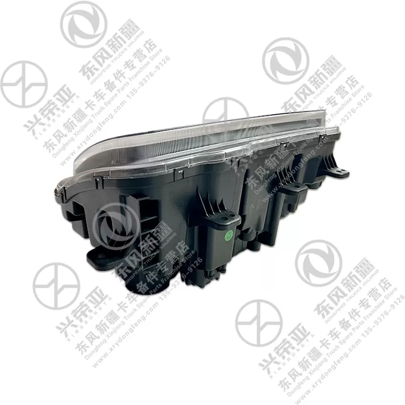 Multi-Angle View Left Front Combination Lamp with Integrated Fog Light OE 3772010-CS030 Dongfeng Xinjiang X9