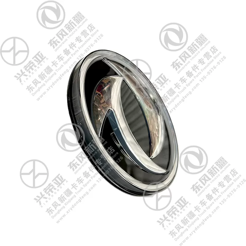 Multi-Angle View Illuminated Emblem Assembly OE 5000515-C43X701SY Dongfeng Xinjiang X7