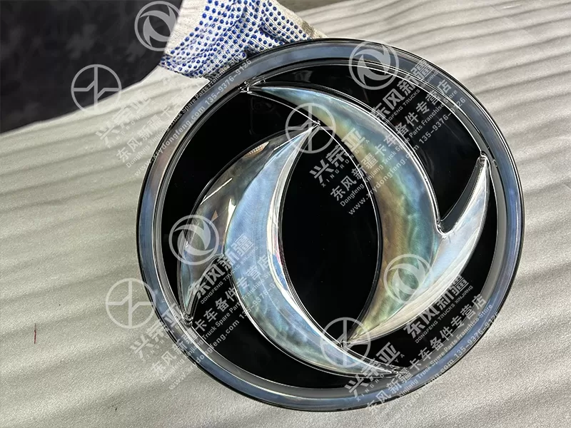 LED Detail View Illuminated Emblem Assembly OE 5000515-C43X701SY Dongfeng Xinjiang X7