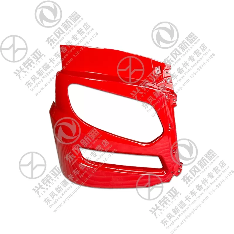 Front View Right Front Bumper OE 8406022-KXGG01Y Dongfeng Xinjiang X3