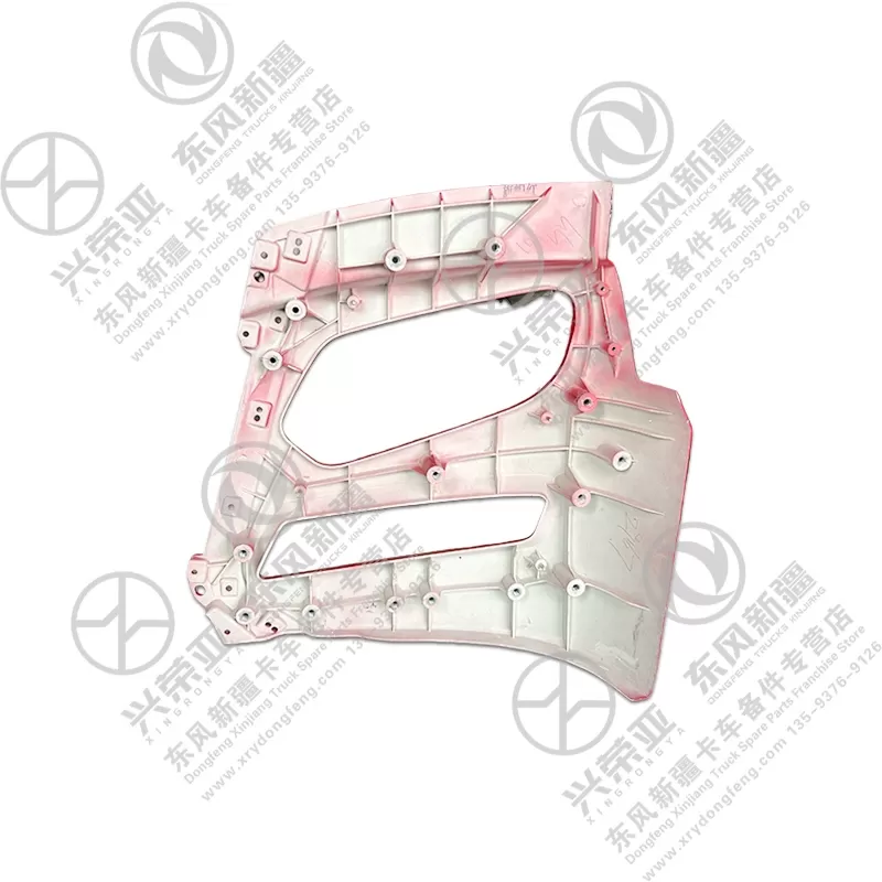 Mounting Hole View Right Front Bumper OE 8406022-KXGG01Y Dongfeng Xinjiang X3