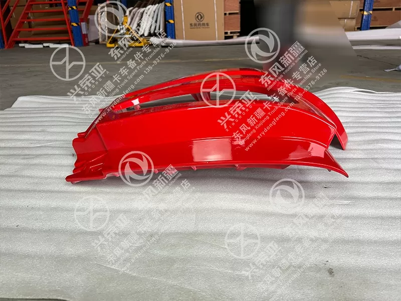 Side Structure View Right Front Bumper OE 8406022-KXGG01Y Dongfeng Xinjiang X3