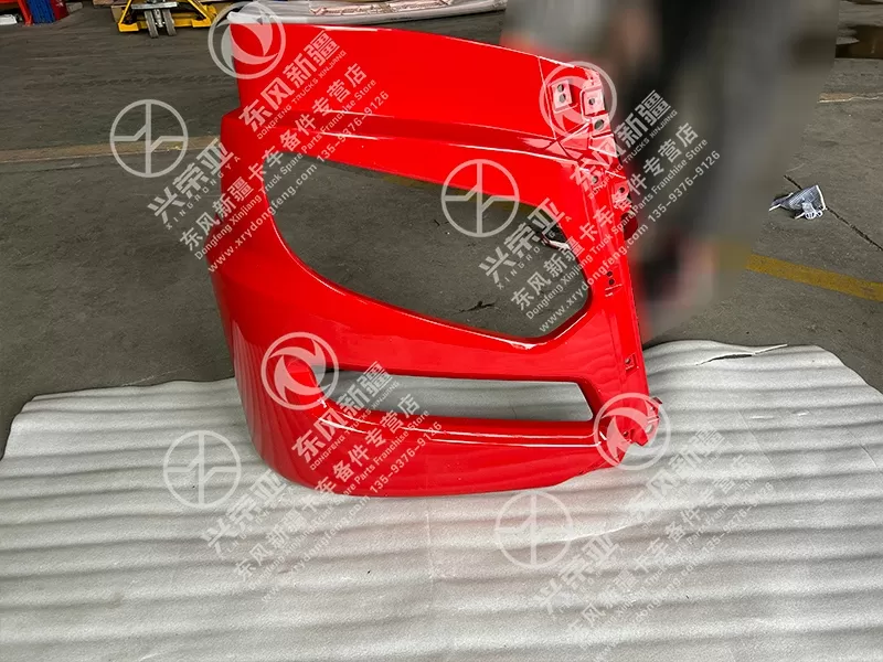 Main View Right Front Bumper OE 8406022-KXGG01Y Dongfeng Xinjiang X3
