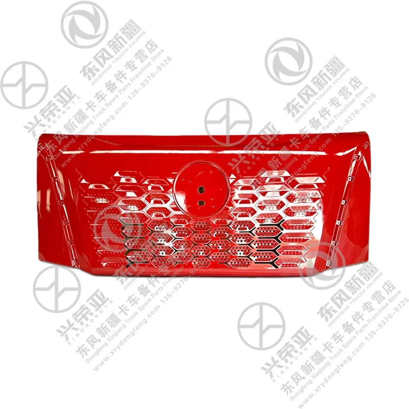 Front View Front Mask Assembly OE 5301515-C31X706S Dongfeng Bright X7