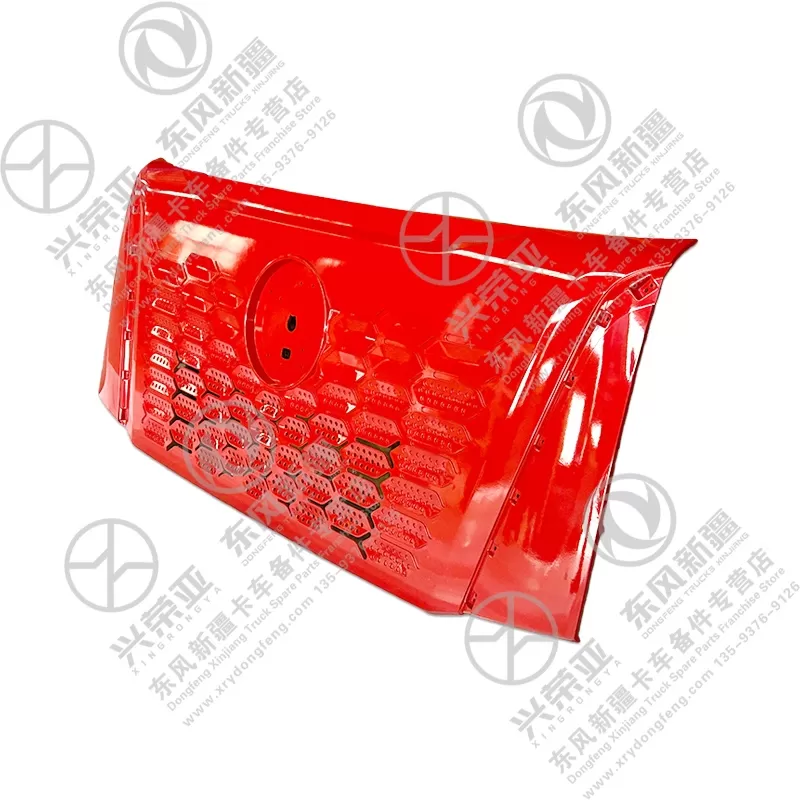 Material Detail View Front Mask Assembly OE 5301515-C31X706S Dongfeng Bright X7