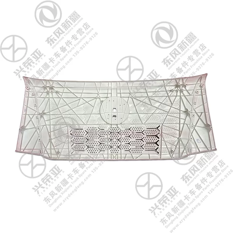 Mounting Hole View Front Mask Assembly OE 5301515-C31X706S Dongfeng Bright X7