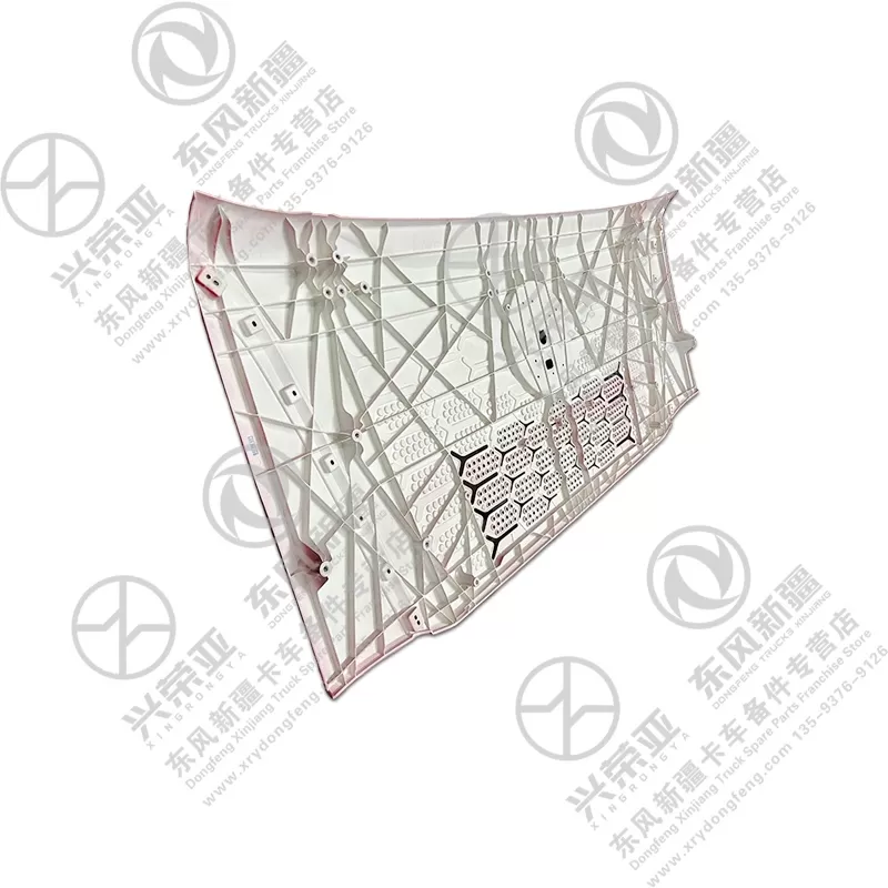 Multi-Angle View Front Mask Assembly OE 5301515-C31X706S Dongfeng Bright X7
