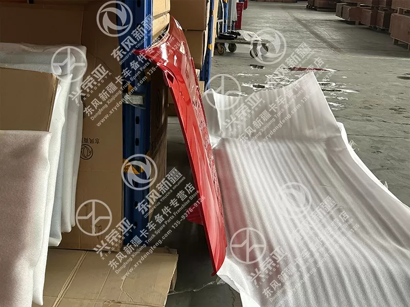 Side View Front Mask Assembly OE 5301515-C31X706S Dongfeng Bright X7