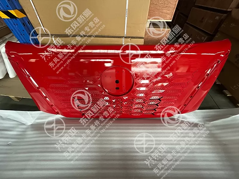 Workshop Layout View Front Mask Assembly OE 5301515-C31X706S Dongfeng Bright X7