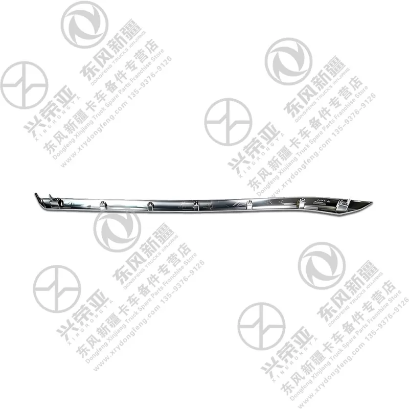 Back View Front Mask Right Trim Strip OE 5301518-C31X704SY Dongfeng Bright X7