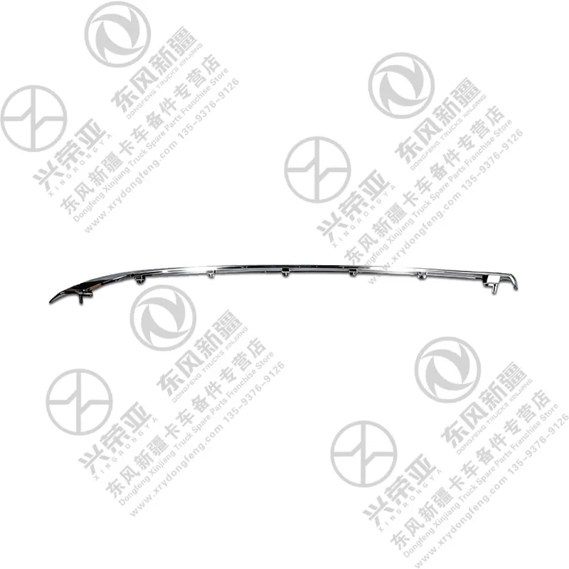Side View Front Mask Right Trim Strip OE 5301518-C31X704SY Dongfeng Bright X7