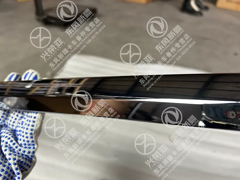 Material Detail View Front Mask Right Trim Strip OE 5301518-C31X704SY Dongfeng Bright X7