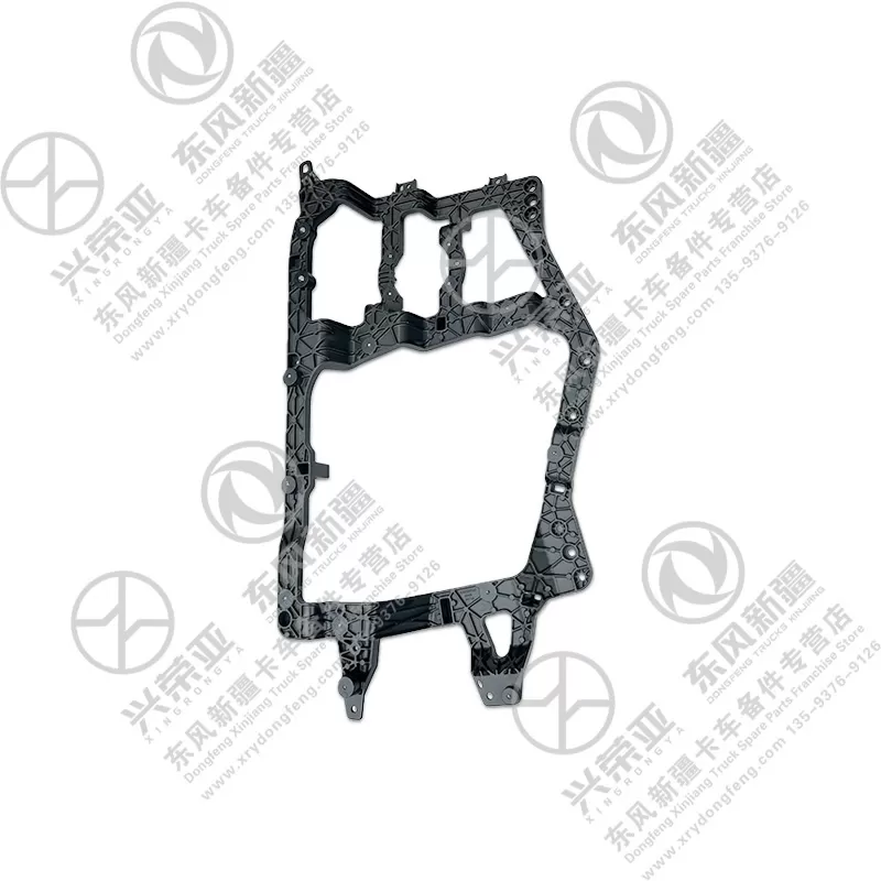 Mounting Hole View Right Headlight Frame Mounting Bracket OE N230W2803162 Dongfeng Bright X5