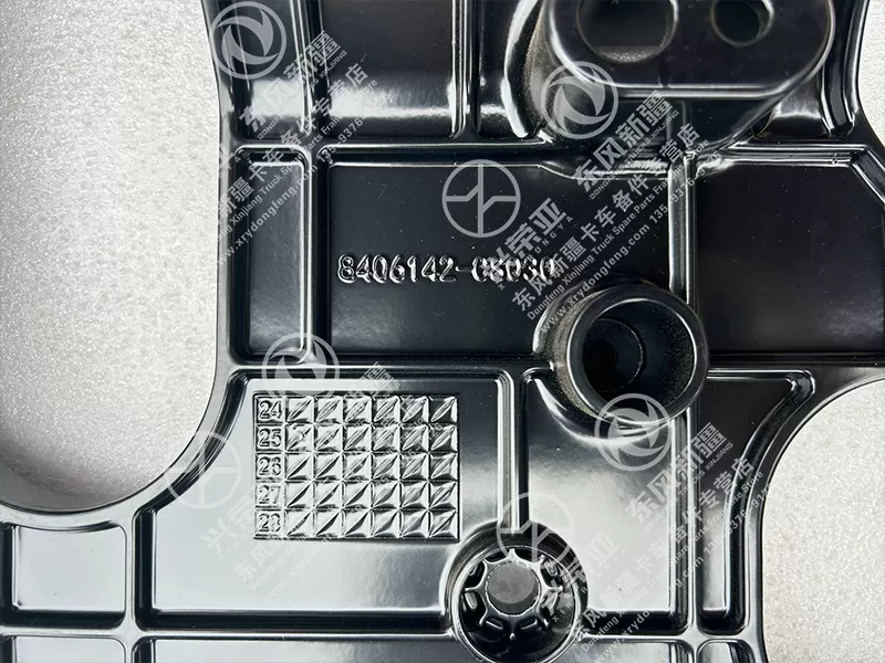 OE Mark View Right Fog Light Bracket OE 8406142-CS030Y Dongfeng Bright X9