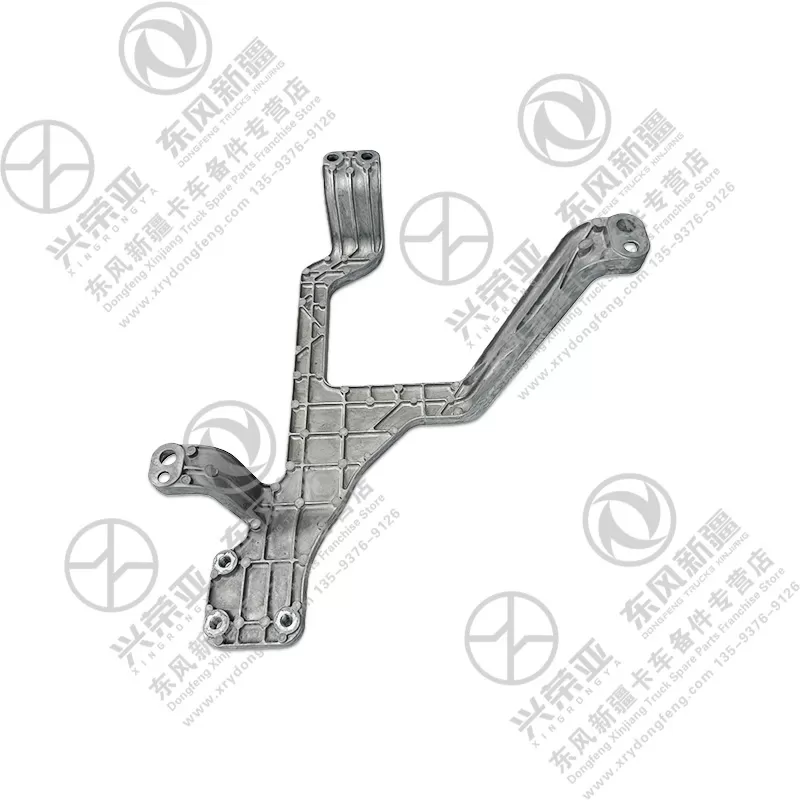 Front View Right Connection Bracket - First Step OE 8406162-CS030Y Dongfeng Bright X9